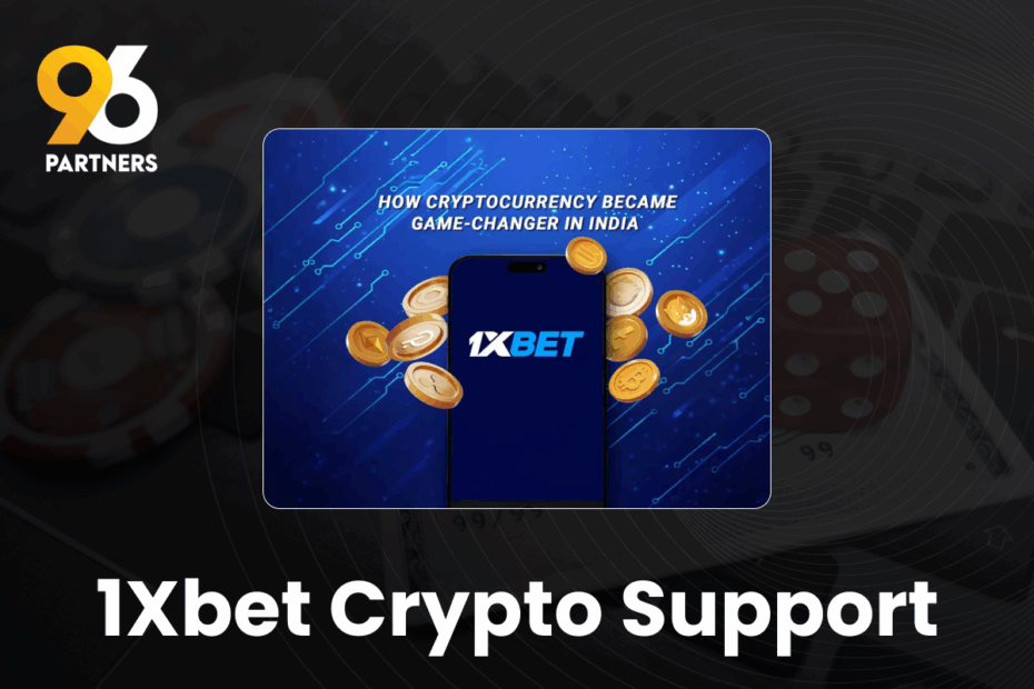 1Xbet Crypto Support
