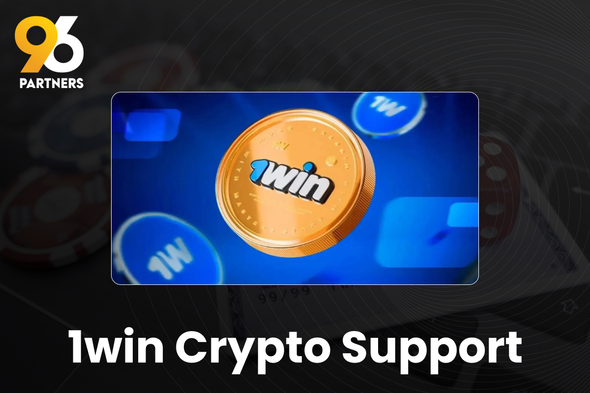 Does 1win accept crypto?