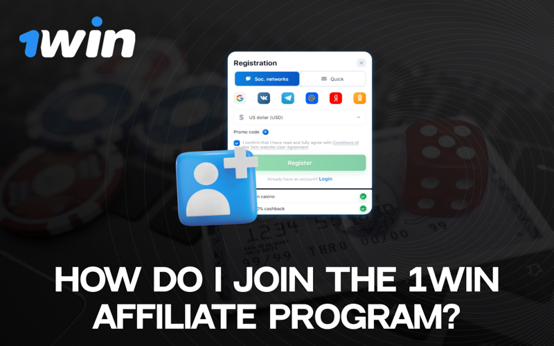 How do I join the 1win affiliate program?