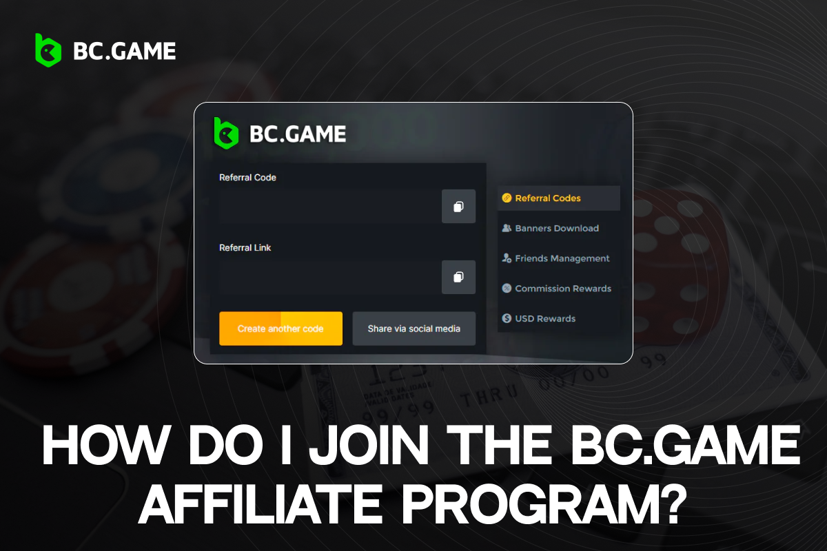 How do I join the BC.game affiliate program?