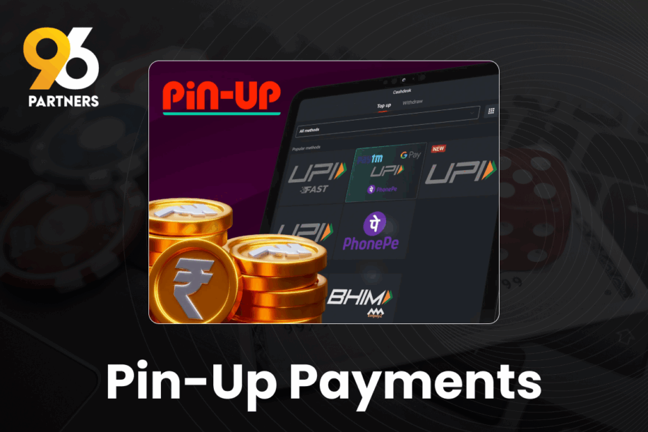 Pin-up Payments